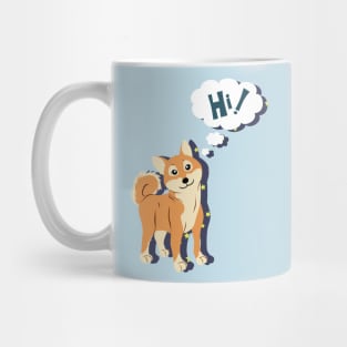 Thoughtful Shiba Inu Mug